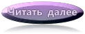 RenderedImage (4) (123x50, 9Kb)