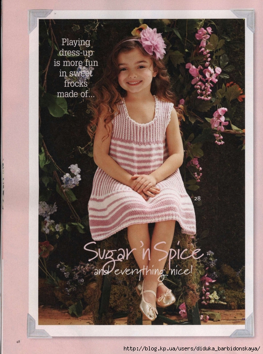 3661726_tickled_pink_1_ (520x700, 318Kb)