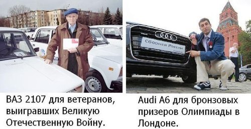 tumblr_m902vr4isr1qbycwko1_500 (500x257, 41Kb)