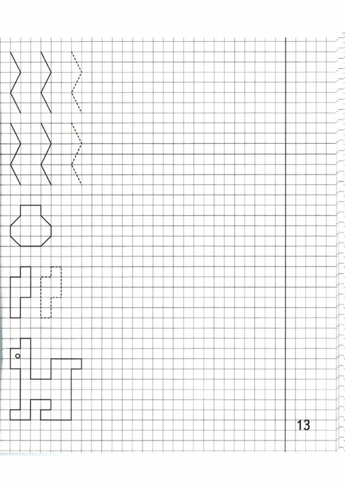 Ученик в тетради в клетку нарисовал фигуры симметричные относительно прямой
