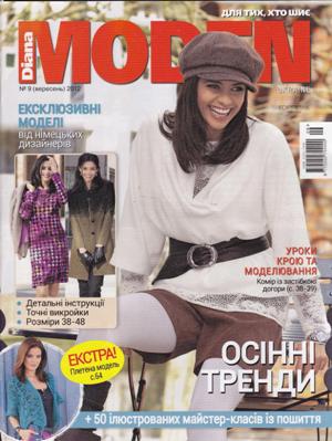 moden_1 - -  (3) (300x399, 28Kb)