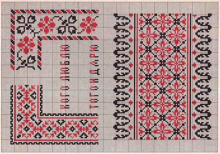 Russian Cross Stitch Alphabets 1_Page_30 (700x492, 171Kb)