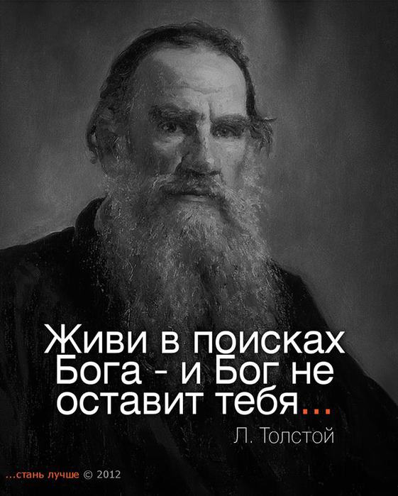 392468_336676713053960_203822382_n (561x700, 57Kb)
