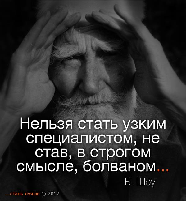 534223_328261653895466_1630375780_n (599x650, 45Kb)