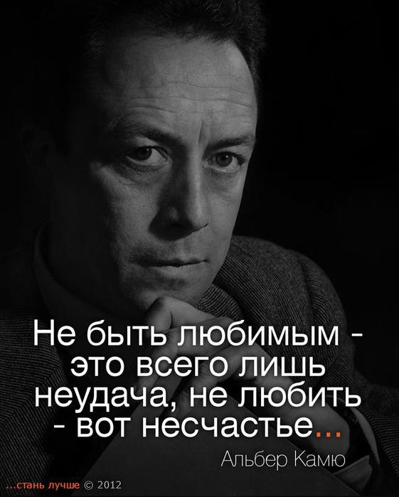 559958_331183230269975_2052896841_n (561x700, 45Kb)