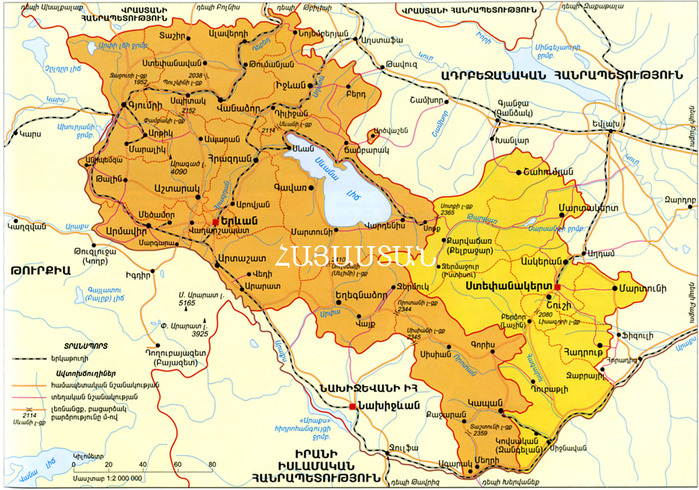 Карта армении и карабаха сегодня