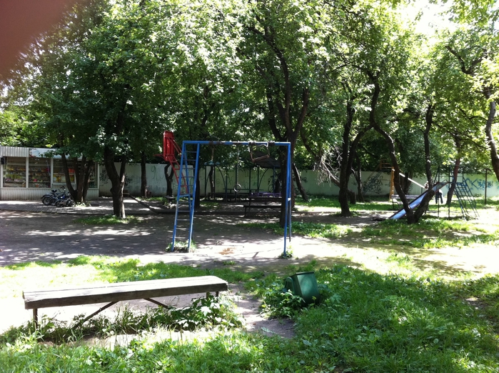 101APPLE_IMG_1795 (700x522, 389Kb)