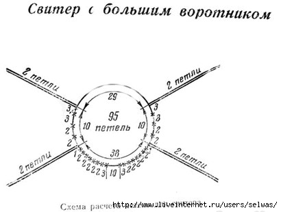 4683827_20120714_163934 (410x310, 43Kb)