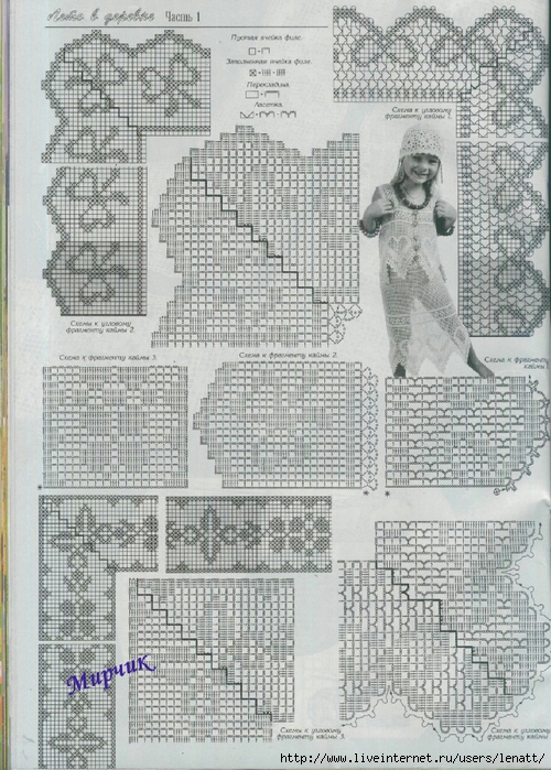 1-1000036 (500x700, 357Kb)