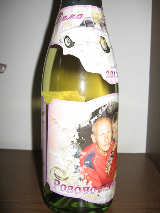 4816310_IMG_0078 (525x700, 224Kb)