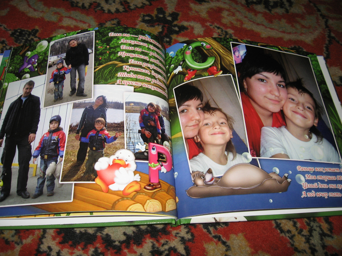 IMG_5900 (700x525, 530Kb)