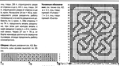 5 (502x279, 142Kb)