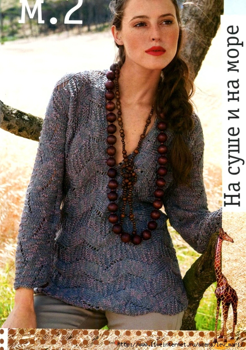 4692251_KNIT__MODE_201209_006 (493x700, 340Kb)
