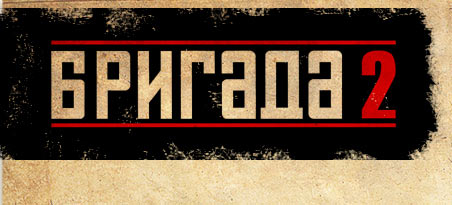 logo (452x205, 25Kb)