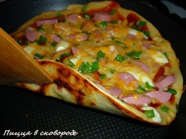 Пицца на сковороде (600x450, 54Kb)