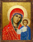 Превью Ікона (39) (406x520, 370Kb)