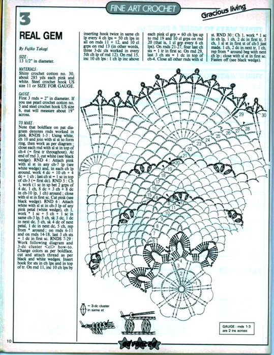 magic-crochet-66-june-1990-pg-10 (539x700, 326Kb)