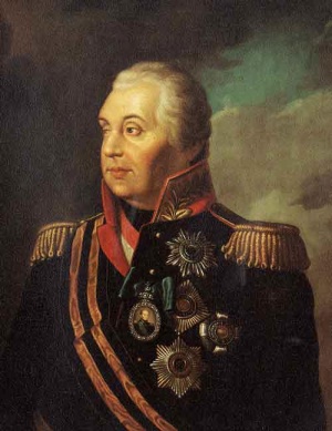 300px-Kutuzov (300x389, 47Kb)