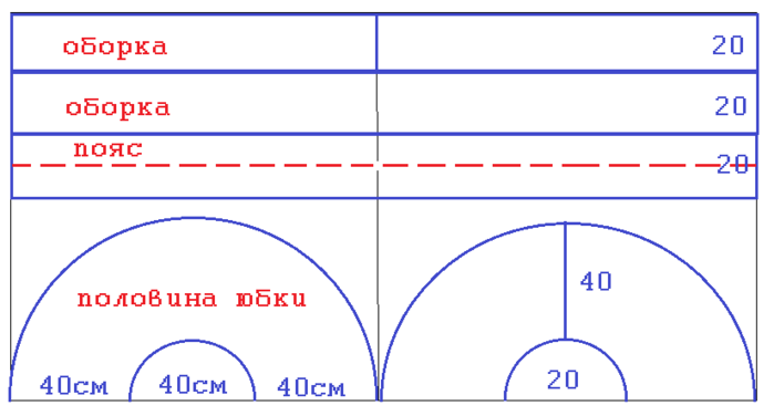 ____ (700x376, 42Kb)