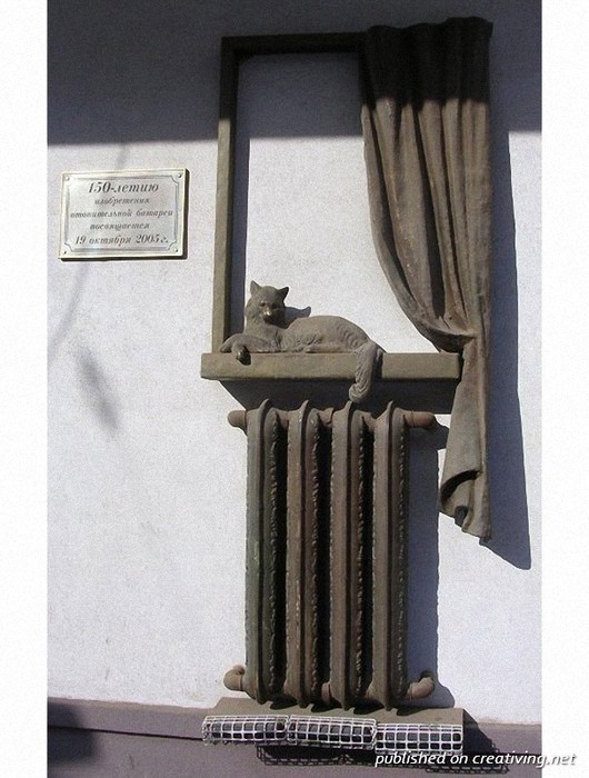 4826692_pamyatnik_kotu_Creativing_net_018 (530x700, 96Kb)