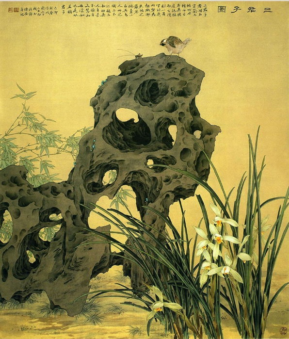 chinese-art-painting-289-28 (596x700, 541Kb)