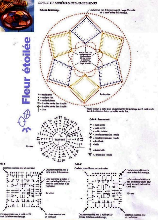 Ewa%2520Crochet%25202HS%2520-%2520043 (504x700, 249Kb)