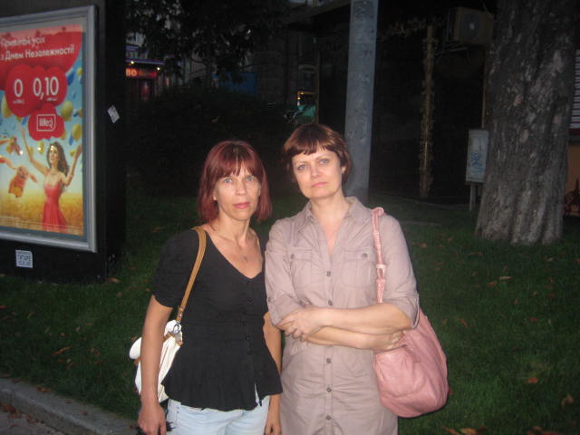 IMG_2929 (640x480, 49Kb)
