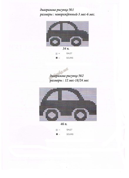 tuSAsdiZs90 (439x604, 27Kb)