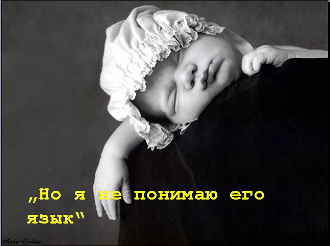 4826692_rebenok_003_1_ (647x482, 46Kb)