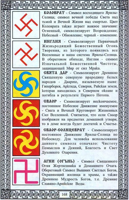 643384_sv1 (451x700, 158Kb)
