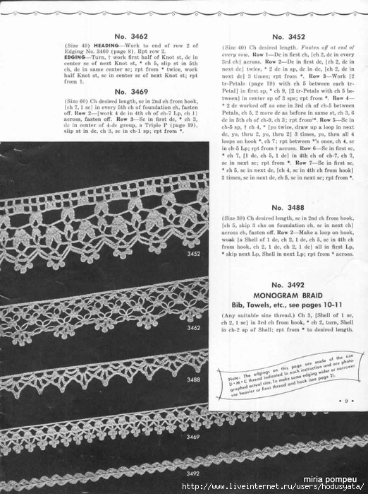 1951 Crochet Easy to make Edgings-9 (522x700, 264Kb)