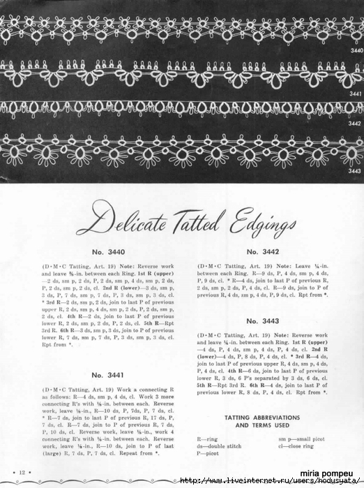 1951 Crochet Easy to make Edgings-12 (522x700, 252Kb)