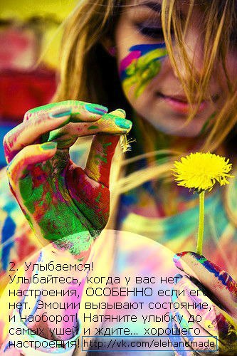 2750108_NpkhR6V0iFk (333x500, 59Kb)