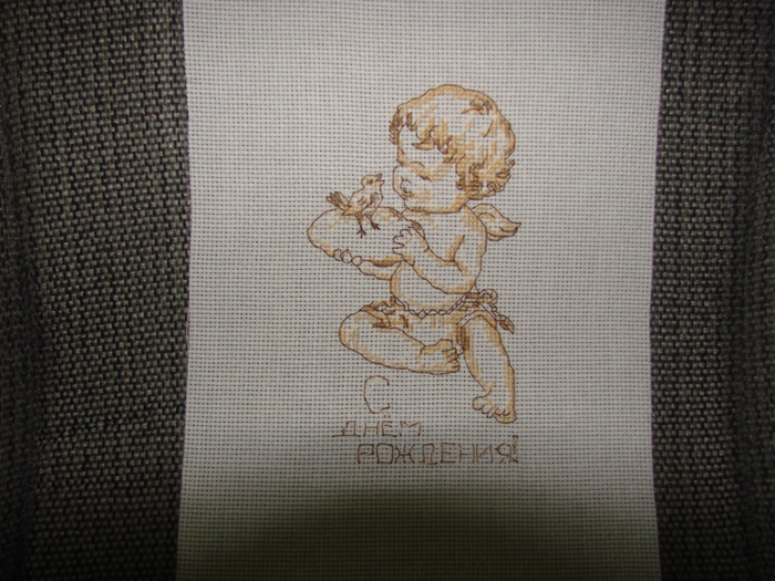 DSC05365 (700x525, 558Kb)