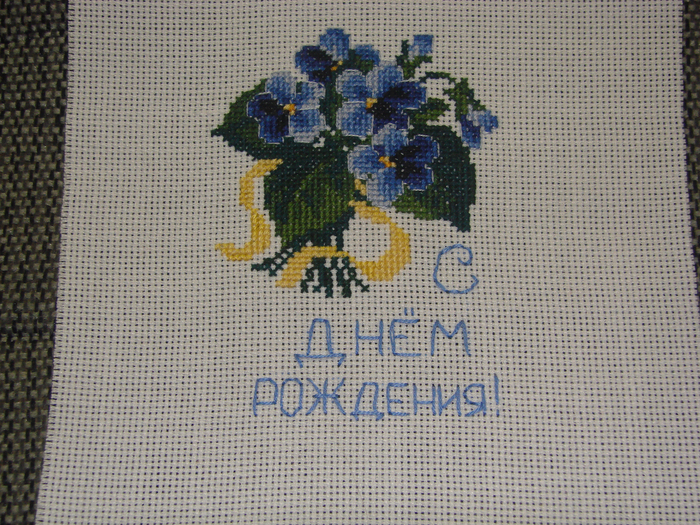 DSC05718 (700x525, 626Kb)