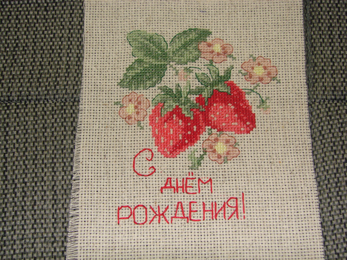 DSC05719 (700x525, 652Kb)