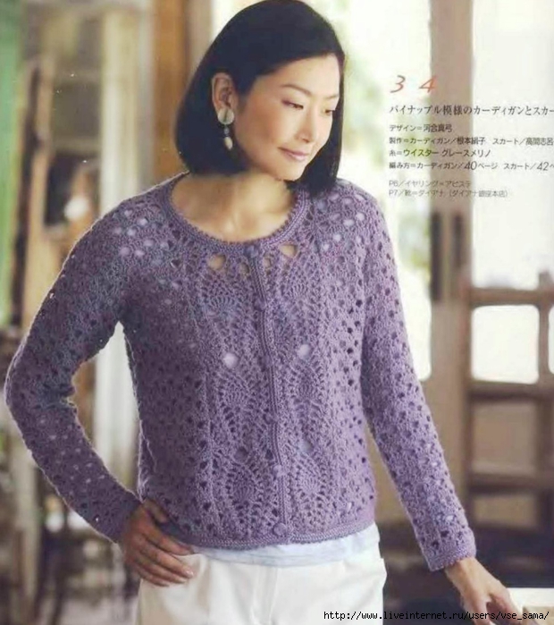 Let_s_knit_series_NV80229_2011_kr_06 (620x700, 267Kb)