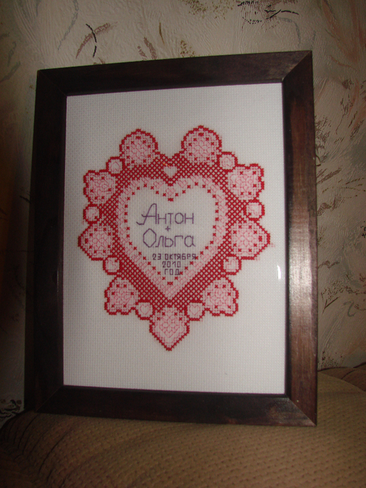 DSC07011 (525x700, 501Kb)