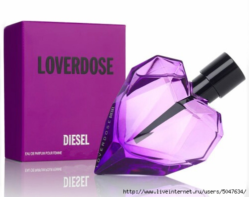 Disel Loverdose (498x395, 92Kb)