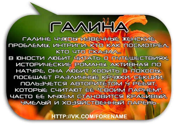 Казахские имена по алфавиту
