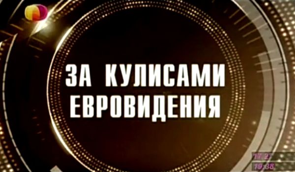 PIC16 (600x349, 33Kb)