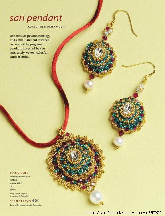 beadwork_oct-nov-2012_72 (536x700, 180Kb)