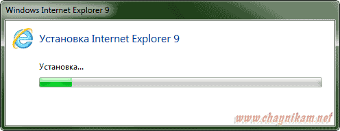Internet Explorer3 (496x192, 8Kb)