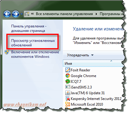 Internet Explorer7 (430x382, 26Kb)
