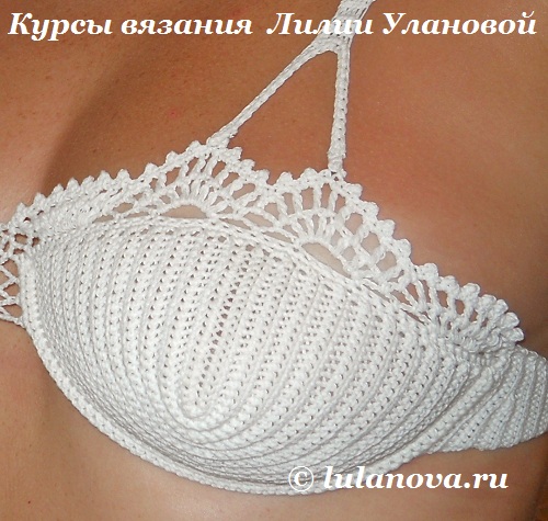 http://img1.liveinternet.ru/images/attach/c/6/91/524/91524485_large_byustgalter_3.jpg