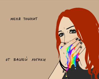 4505805_ill_26 (420x336, 46Kb)