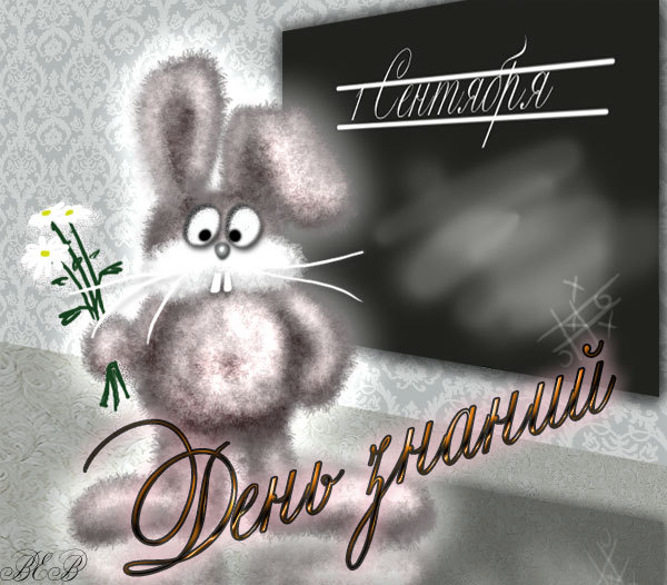 0b23d690106e6c9255c0cad996304713 (600x526, 76Kb)