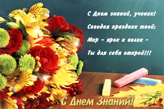 650c711429ee (550x367, 320Kb)