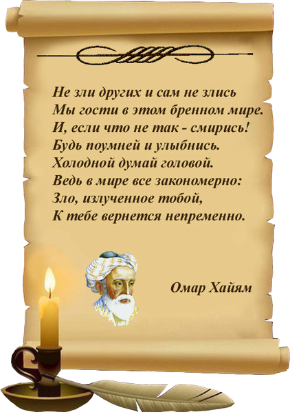 0b245f984374870596c102d6dee3b2cd (422x600, 325Kb)