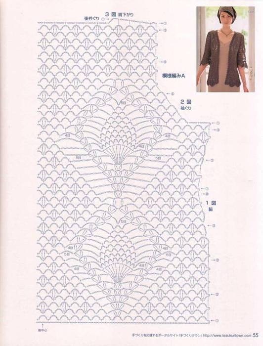 2 (532x700, 55Kb)